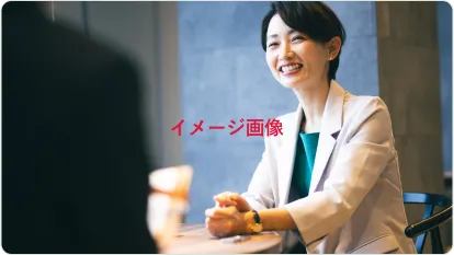 会社案内の写真